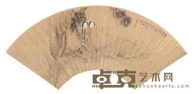 草江外史 1949年作 松林采芝扇片 扇面 